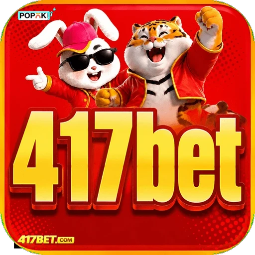 417bet Logo